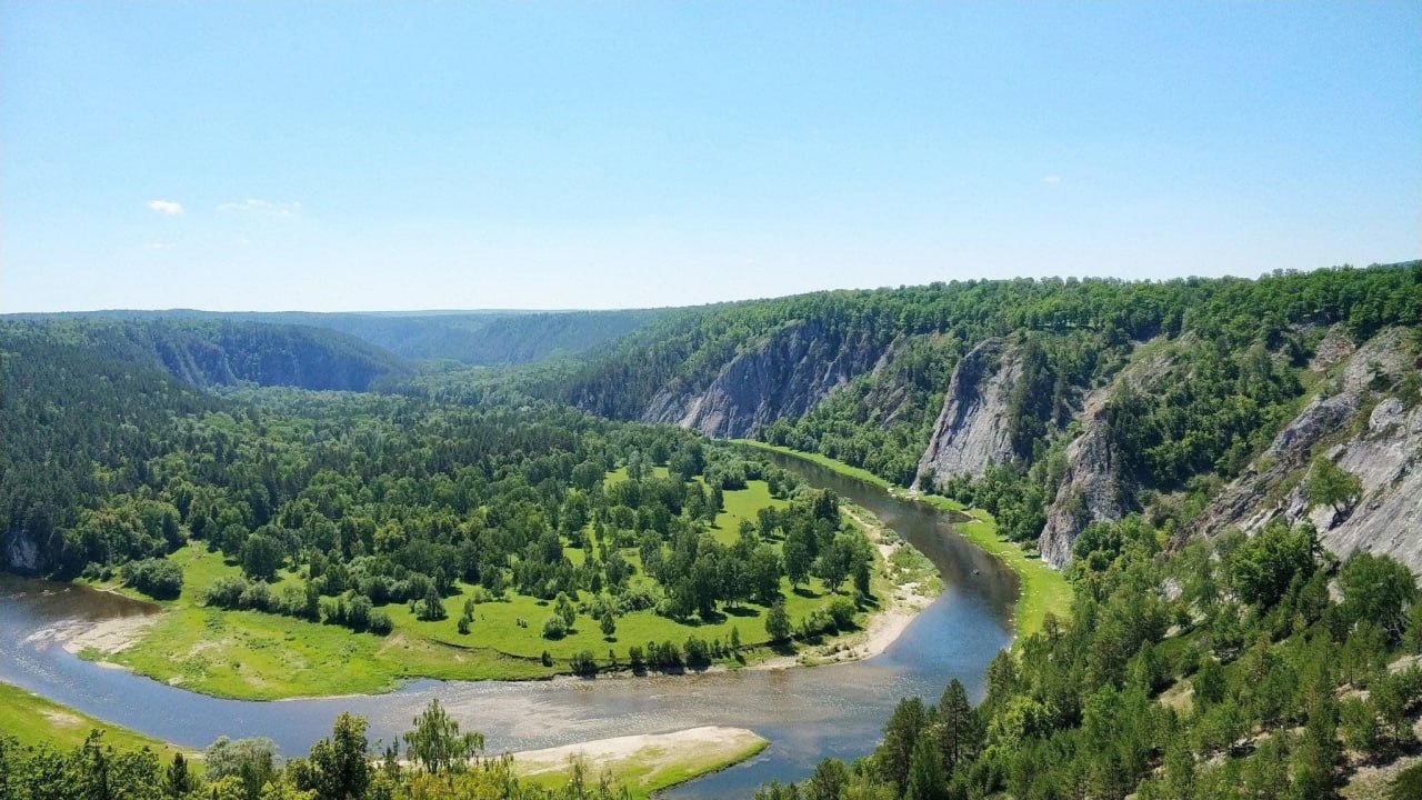 Река Белая